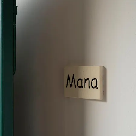 Corte Curatolo Apartment *