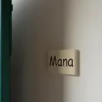 Corte Curatolo Apartment
